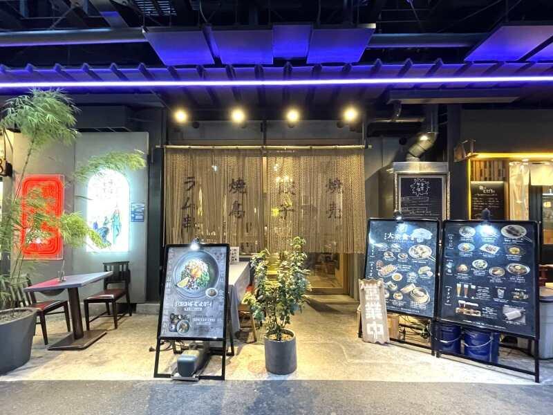 食堂 勿ノ怪の仕事画像2