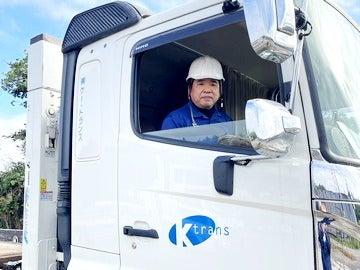 株式会社ケー・トランス 白井事業所の仕事画像3