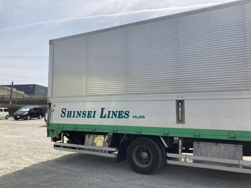 伸誠運輸有限会社の仕事画像3