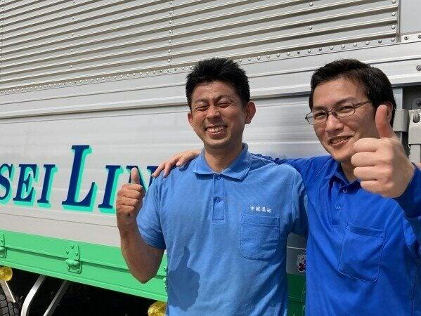 伸誠運輸有限会社の仕事画像3
