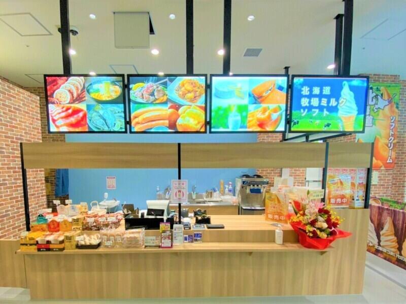北海道うまいもの館 ジ・アウトレット湘南平塚店の仕事画像3