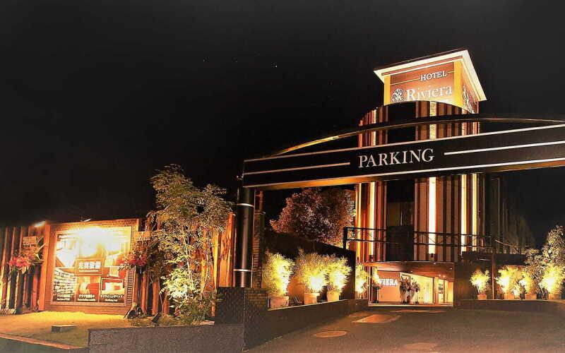 ホテル リヴィエラ 相模原の仕事画像1