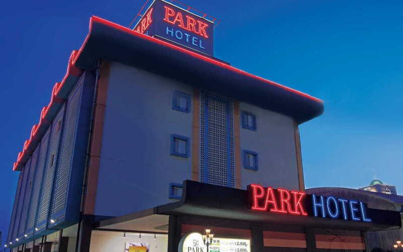 姫路パークホテルの仕事画像1