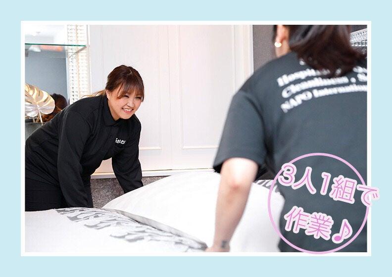 ホテル ウォーターロード 天神橋の仕事画像2