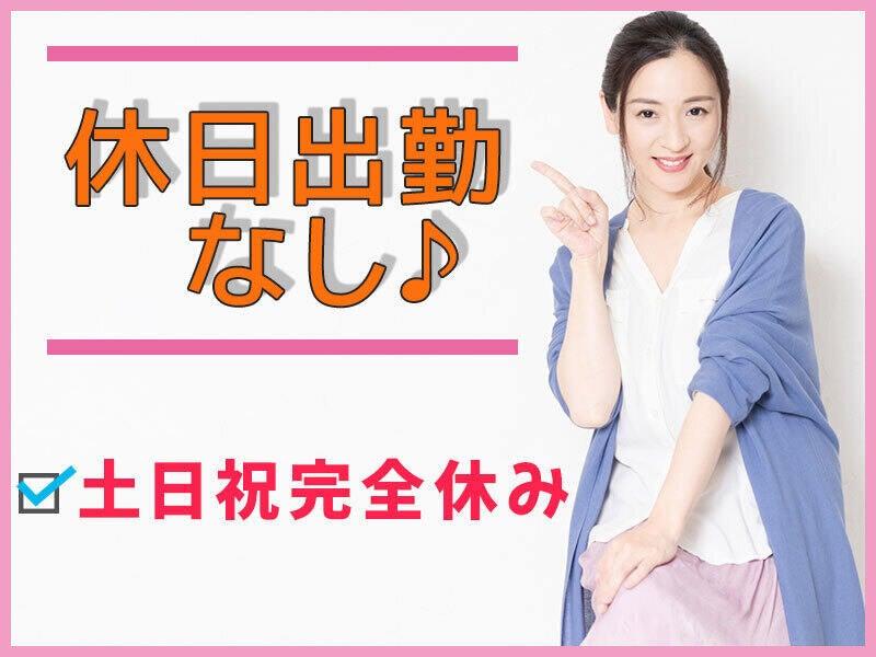 株式会社First Linkの仕事画像2