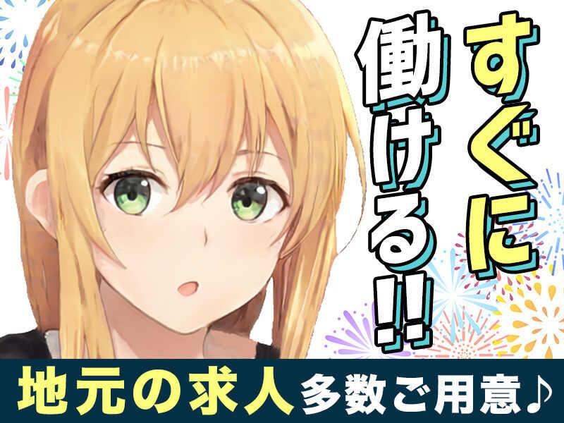 株式会社First Linkの仕事画像3