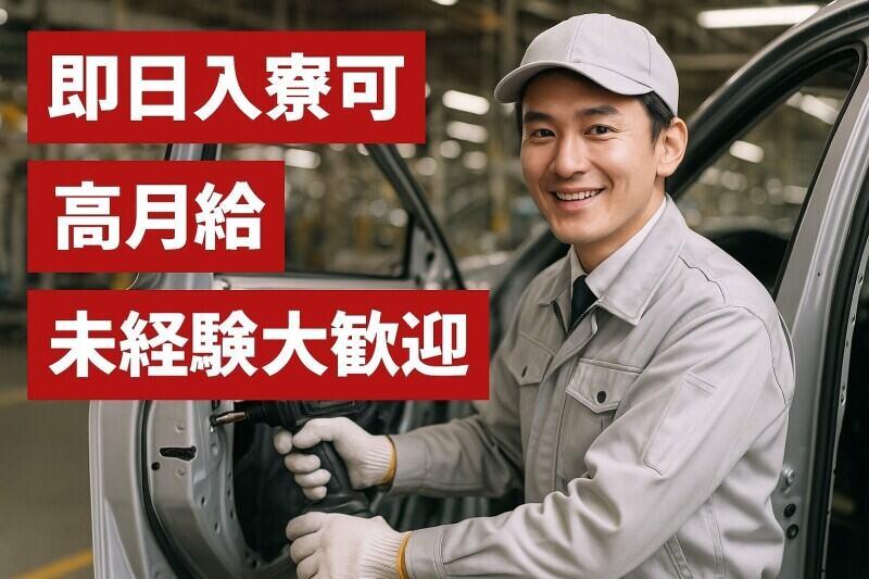 株式会社ディーワークの仕事画像3