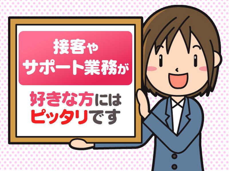 株式会社Lamboの仕事画像2