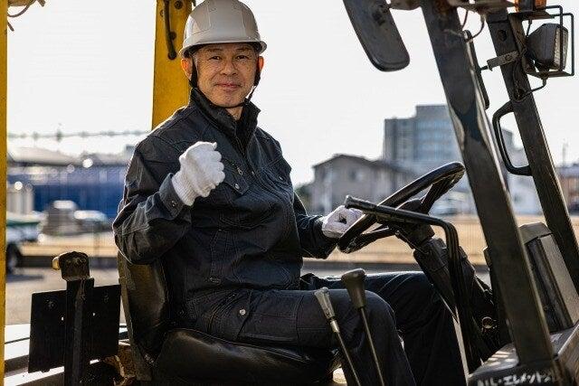 株式会社Lamboの仕事画像1