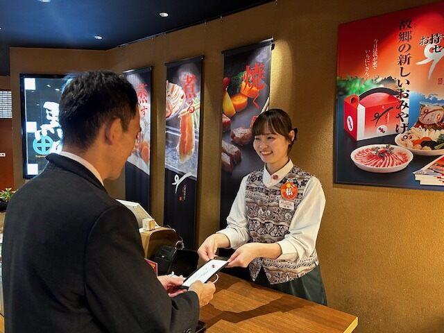 未経験OK/学生~主婦(夫)歓迎◎食事補助あり♪週2日~OK!(フード・飲食、鹿児島市)のイメージ画像