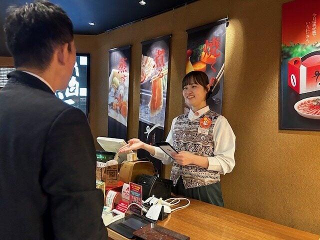 遊食豚彩 いちにいさん 天文館店の制服1