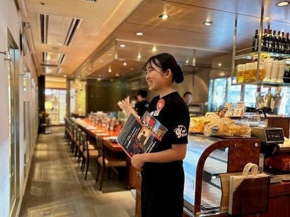 素敵庵 アミュプラザ鹿児島店の仕事画像2