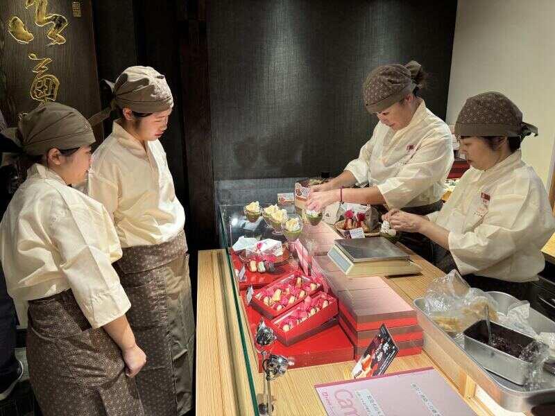 桜島 火山もなか本店の仕事画像1