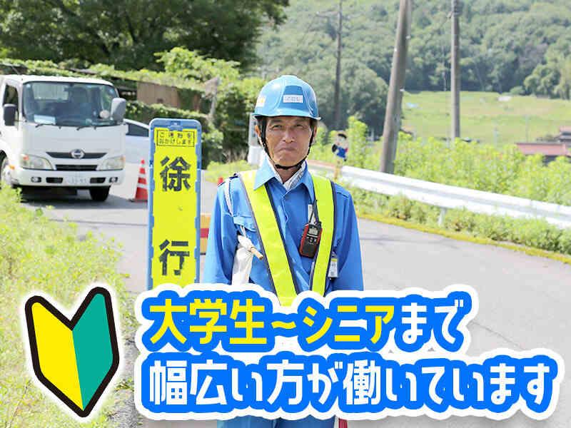 株式会社シナジーコミュニケーションズの仕事画像1