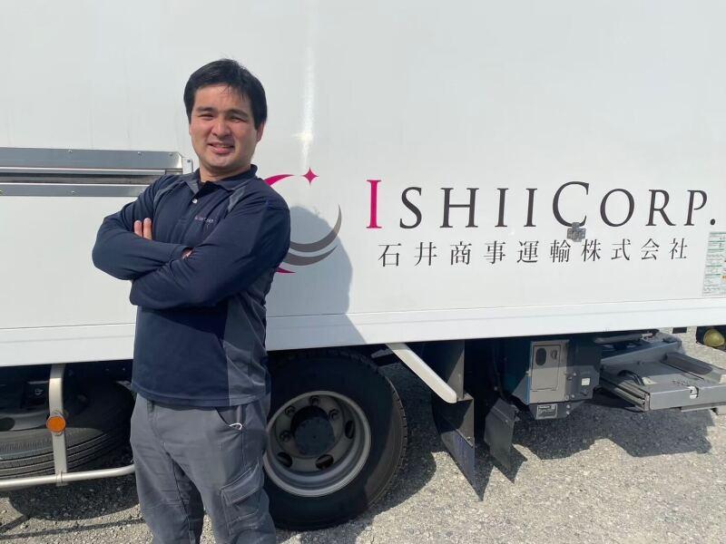 石井商事運輸株式会社 海老名センターの仕事画像2