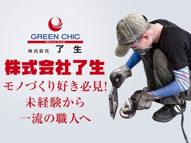 業績好調◆9割が未経験入社◎学歴・経験不問|安定企業の製造職(工場・製造、あま市)のイメージ画像