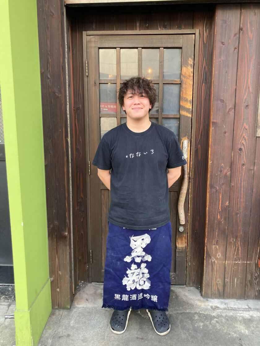 焼鳥 Dining なないろの制服1