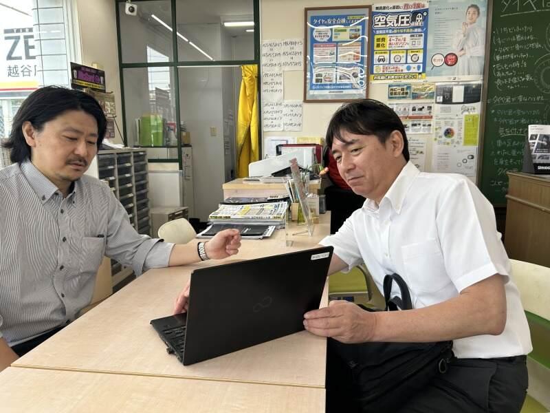 【株式会社ZERO】営業社員募集の仕事画像3