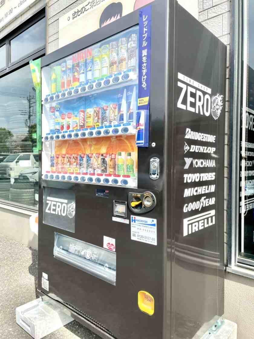 【株式会社ZERO】営業社員募集の制服7