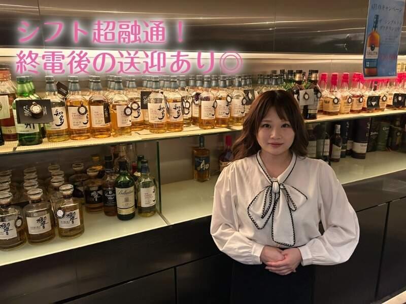 K-雫の仕事画像1