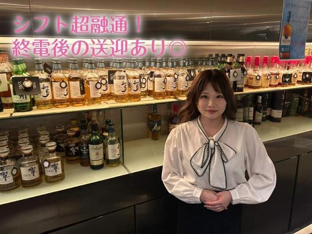 大人のウイスキーバー*ネイルOK/給与手渡し/30~40代女性活躍中(フード・飲食、蕨市)のイメージ画像