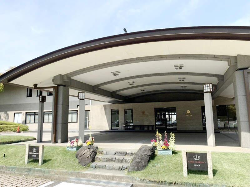 太子ゴルフ観光株式会社 採用係の仕事画像3