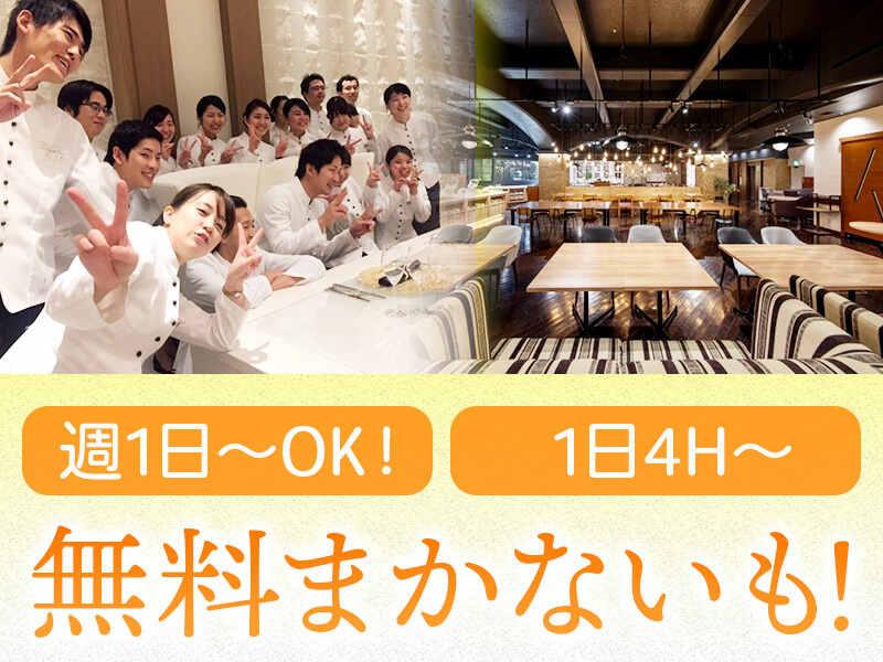 有限会社東横ヒューマンサポートの仕事画像1