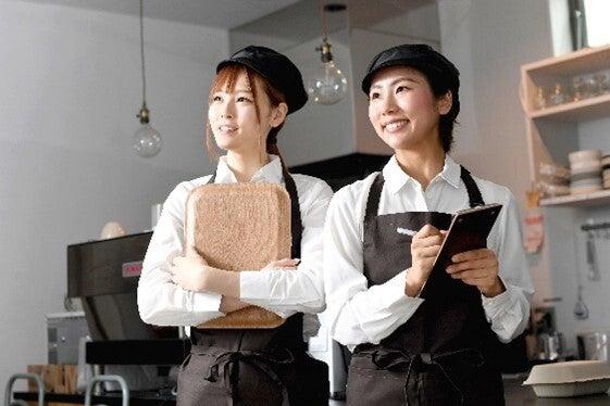 有限会社東横ヒューマンサポートの仕事画像2