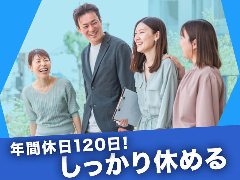 フローラ二十一帯広の仕事画像2