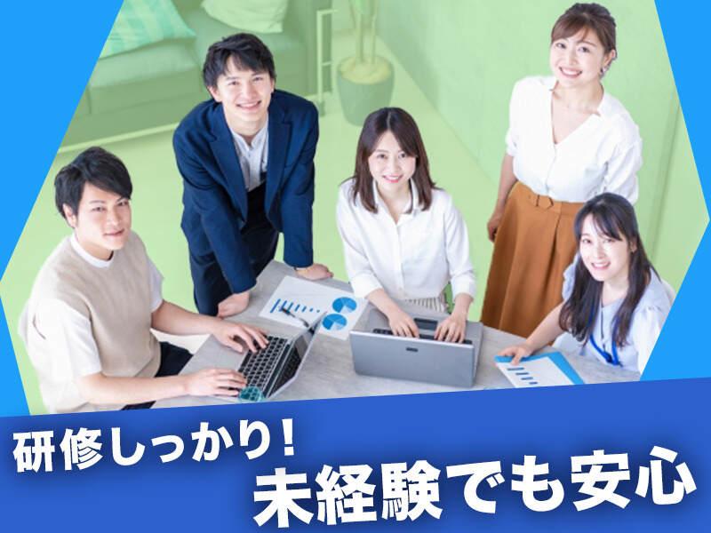 フローラ二十一帯広の仕事画像3