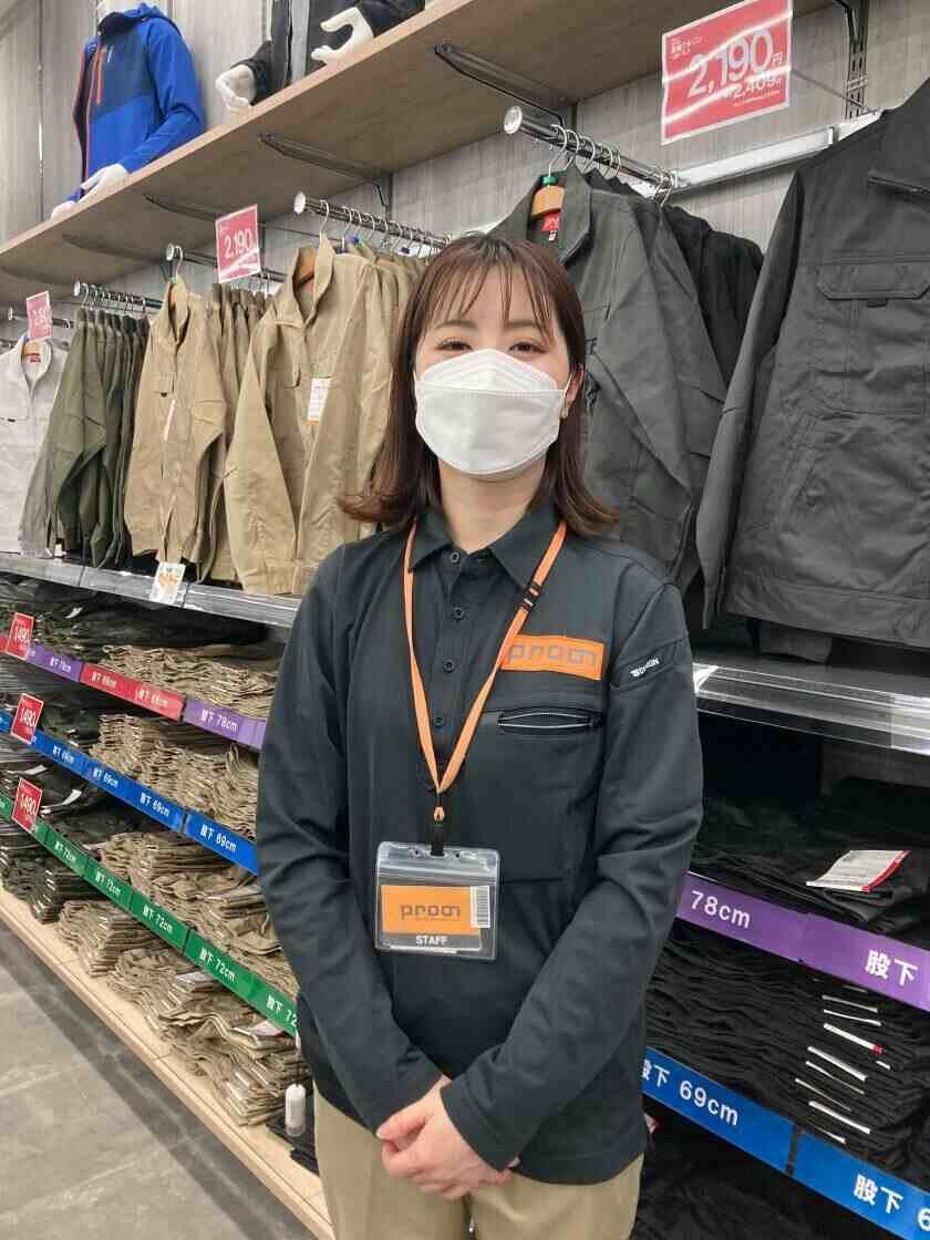 プロノ青森西バイパス店【2026年5月オープン】の制服1