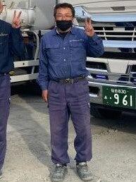 株式会社シブヤトランスポートサービス 仙台営業所の制服1