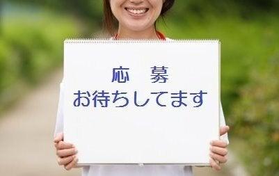 株式会社Human i 土浦営業所 採用窓口の仕事画像3
