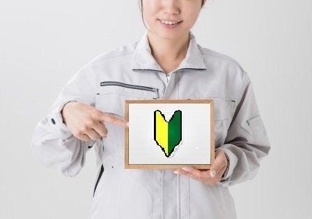 株式会社Human i 土浦営業所 採用窓口の仕事画像1