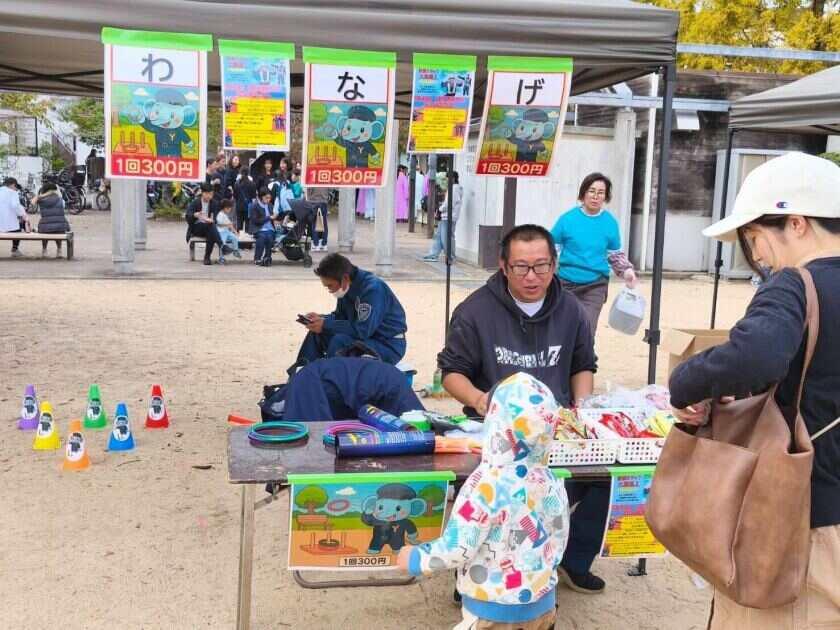 株式会社裕輝の制服2