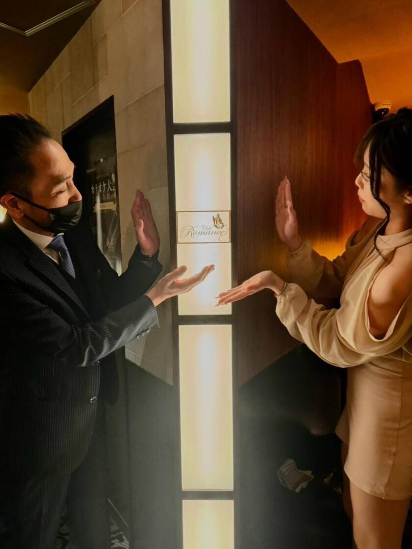 クラブ ロマネの制服1