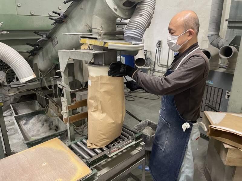 テクノスジャパン株式会社の仕事画像1