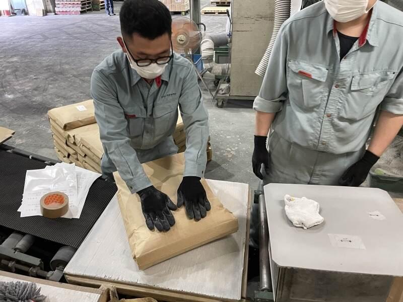 テクノスジャパン株式会社の仕事画像2