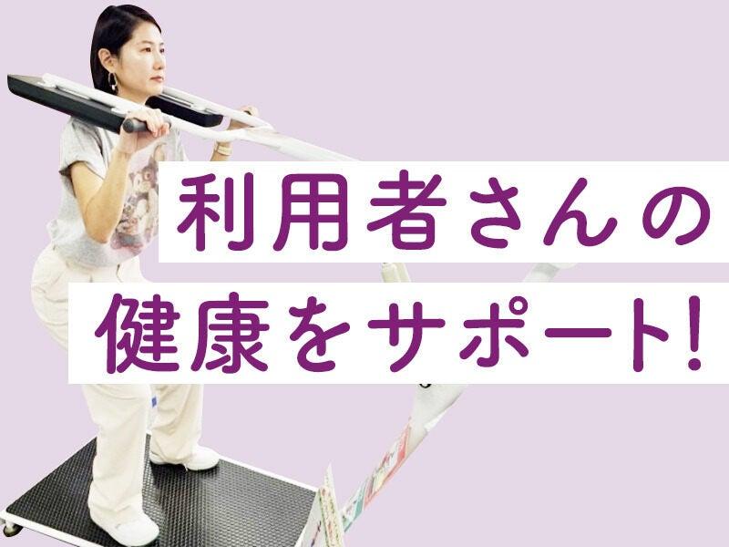 女性だけの30分フィットネス*Curves(カーブス)神戸元町店の仕事画像3