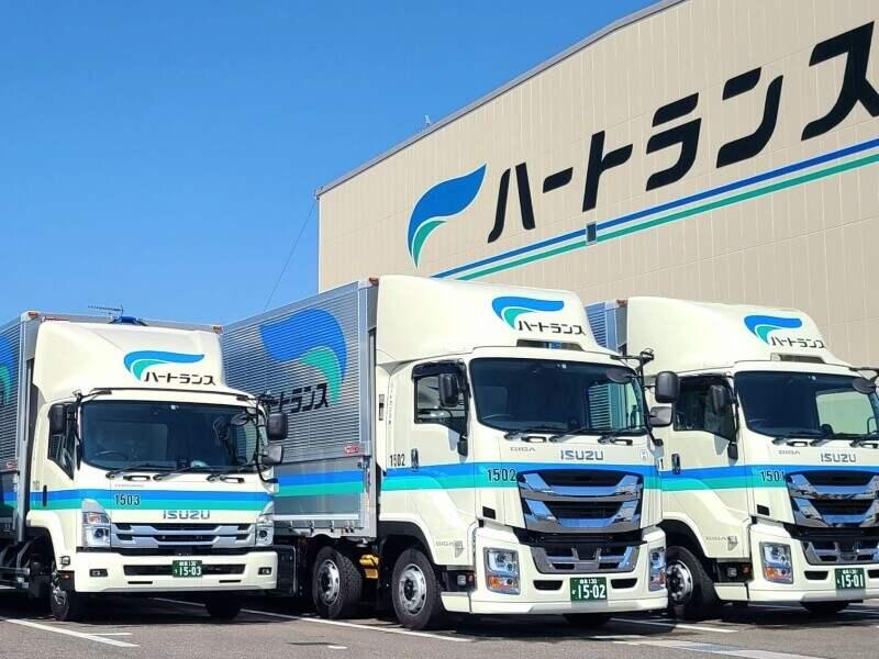 ハートランス株式会社の仕事画像3