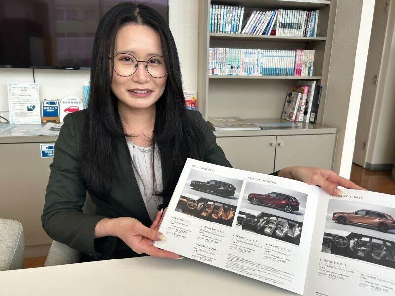北海道マツダ販売株式会社の仕事画像1
