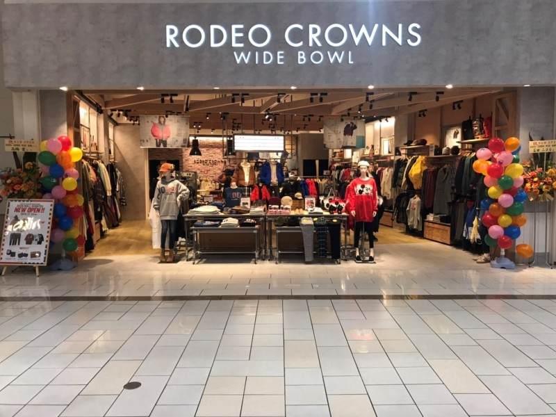 RODEO CROWNS WIDE BOWL イオンモール草津店の仕事画像1