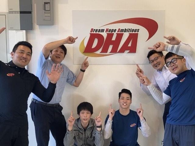 家電配送補助スタッフ|土日働ける方歓迎♪免許不要◎未経験OK!(軽作業・物流、伊丹市)のイメージ画像