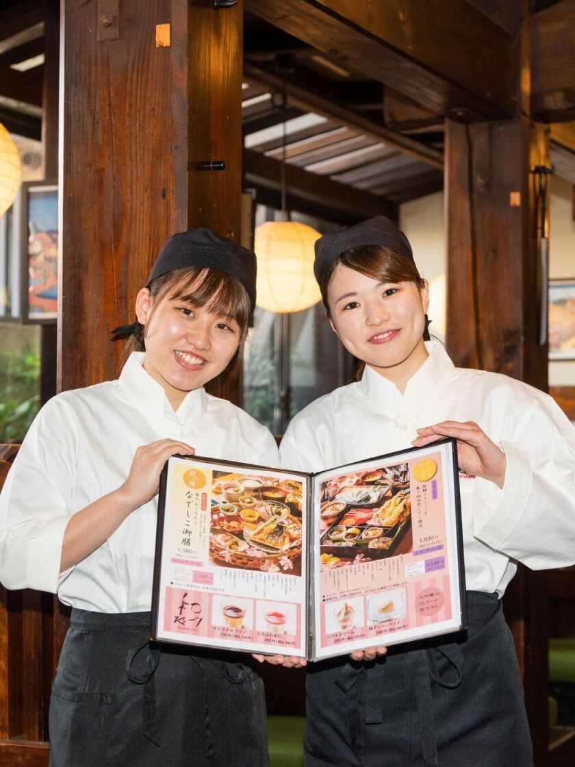 毘沙門天_萩原店の制服1