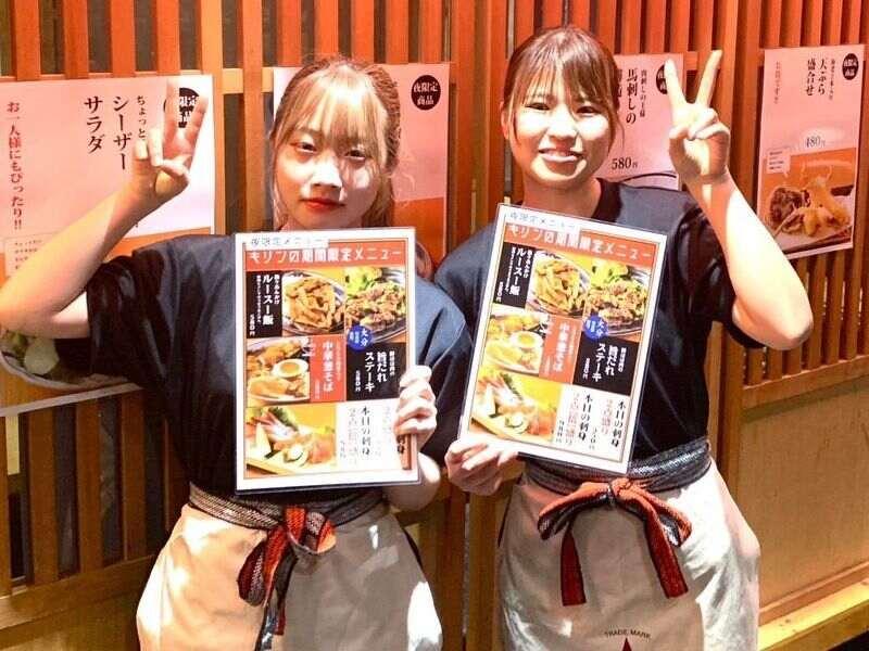 やきとんQの仕事画像1