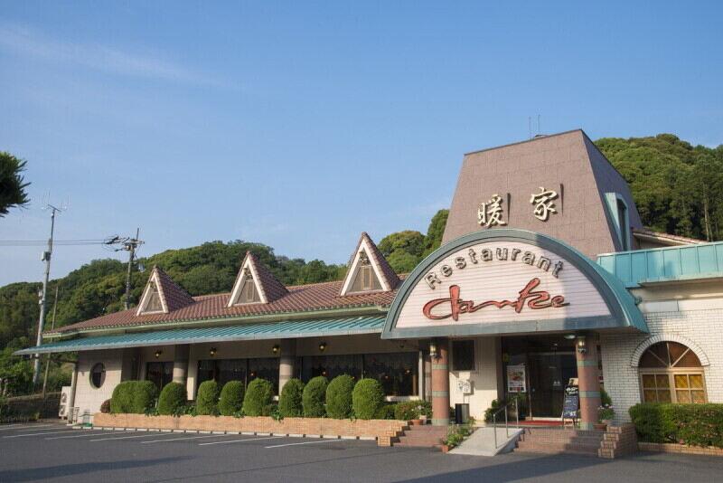 レストラン暖家の仕事画像2