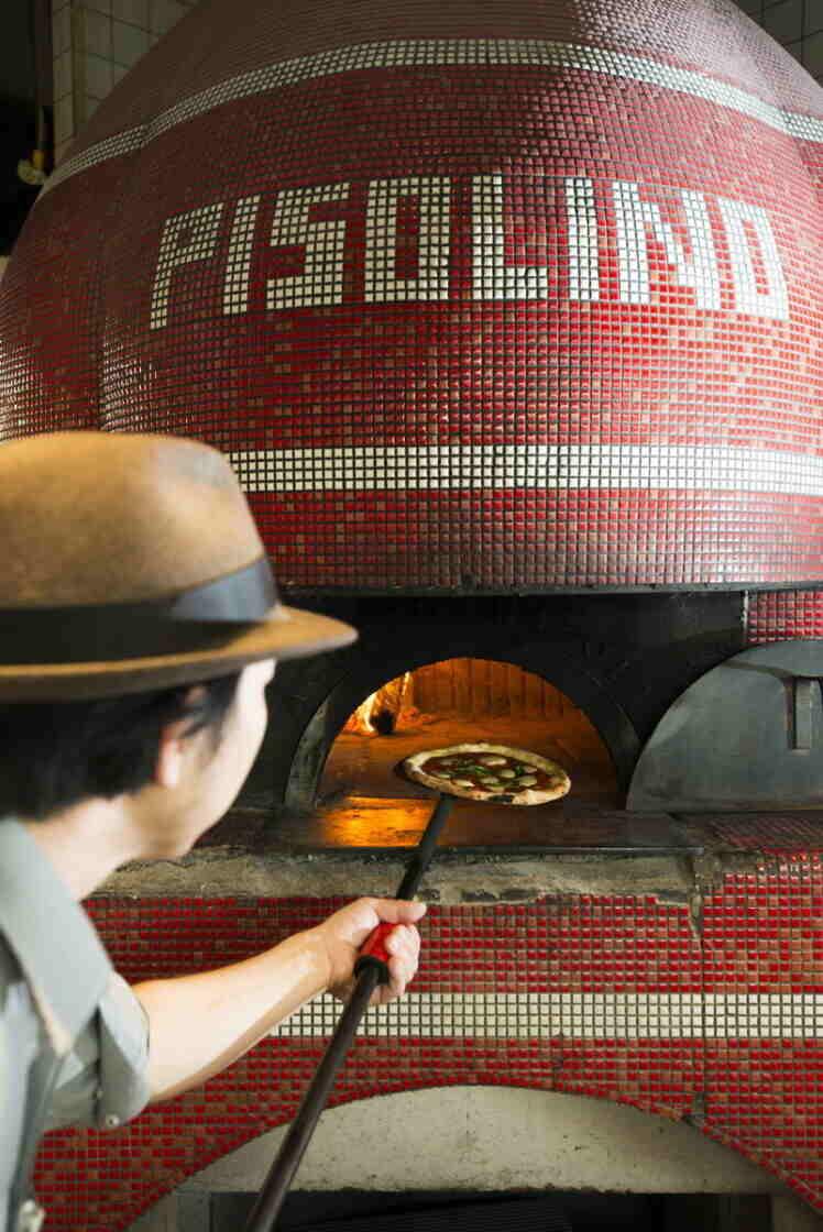 ピソリーノ_賀来店の制服2