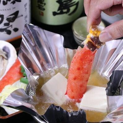 虎竹はなれの制服3