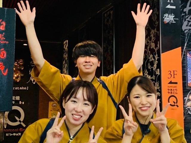 経験者厚遇/充実の福利厚生/老舗安定企業でキャリアアップ!(フード・飲食、大分市)のイメージ画像