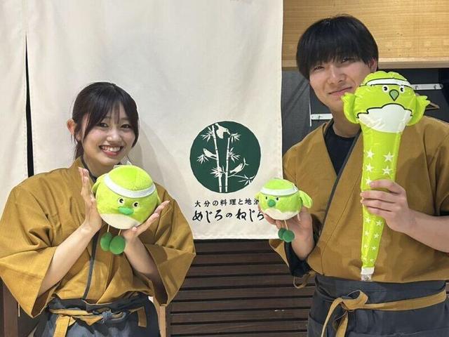 経験者厚遇/充実の福利厚生/老舗安定企業でキャリアアップ!(フード・飲食、大分市)のイメージ画像